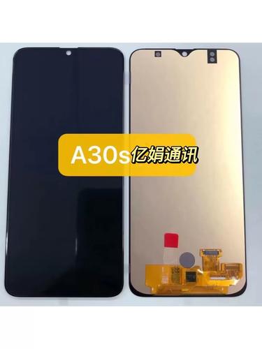 Galaxy A30s - 超广角三摄手机_资料手册-4