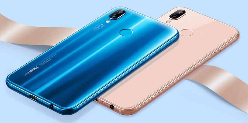 华为 nova 3e - 全面屏拍照手机_资料大全-4