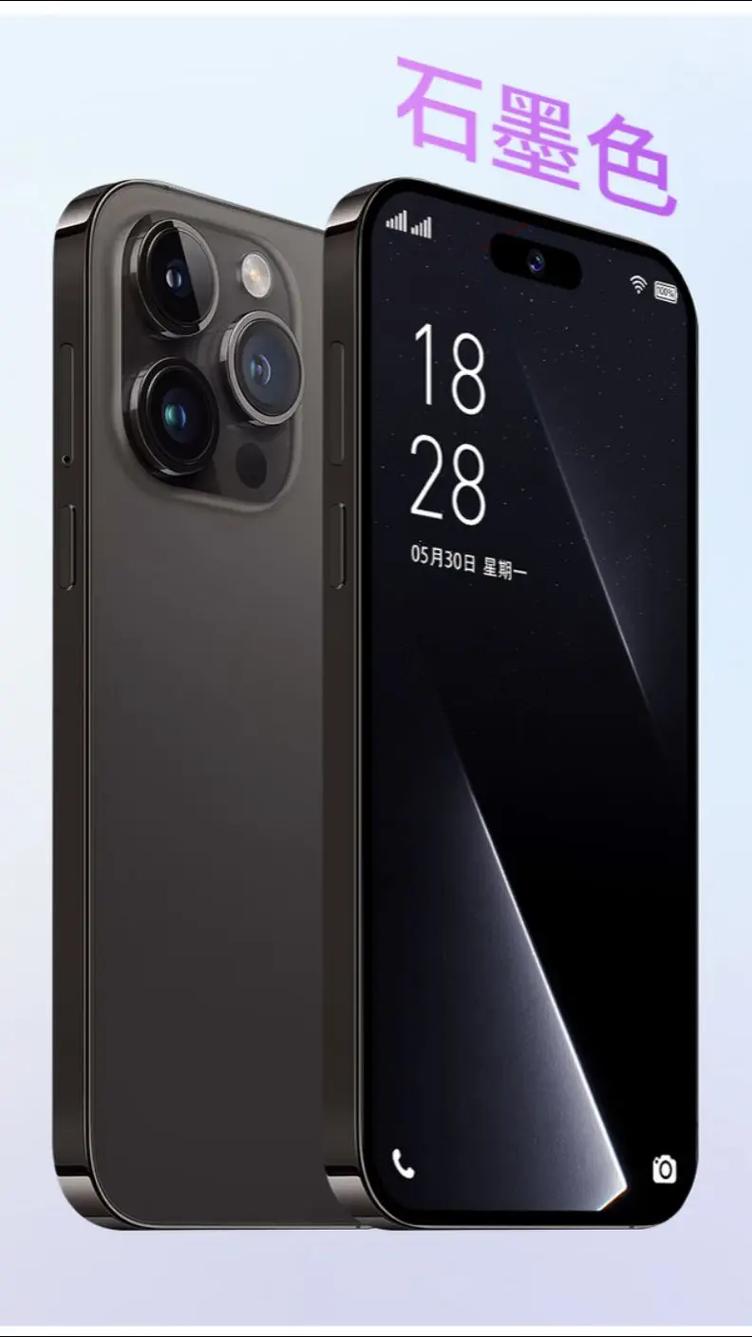 华为Ascend G525 - 四核智能手机_百科资料-3