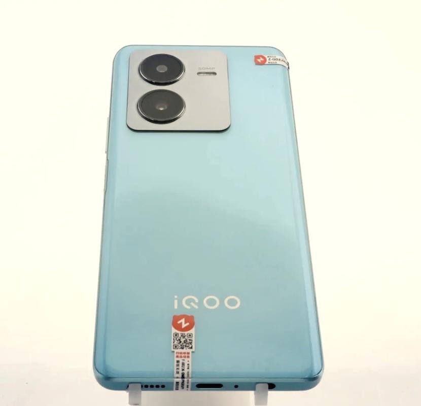 iQOO Z8x - 超长续航性能手机_百科资料-3