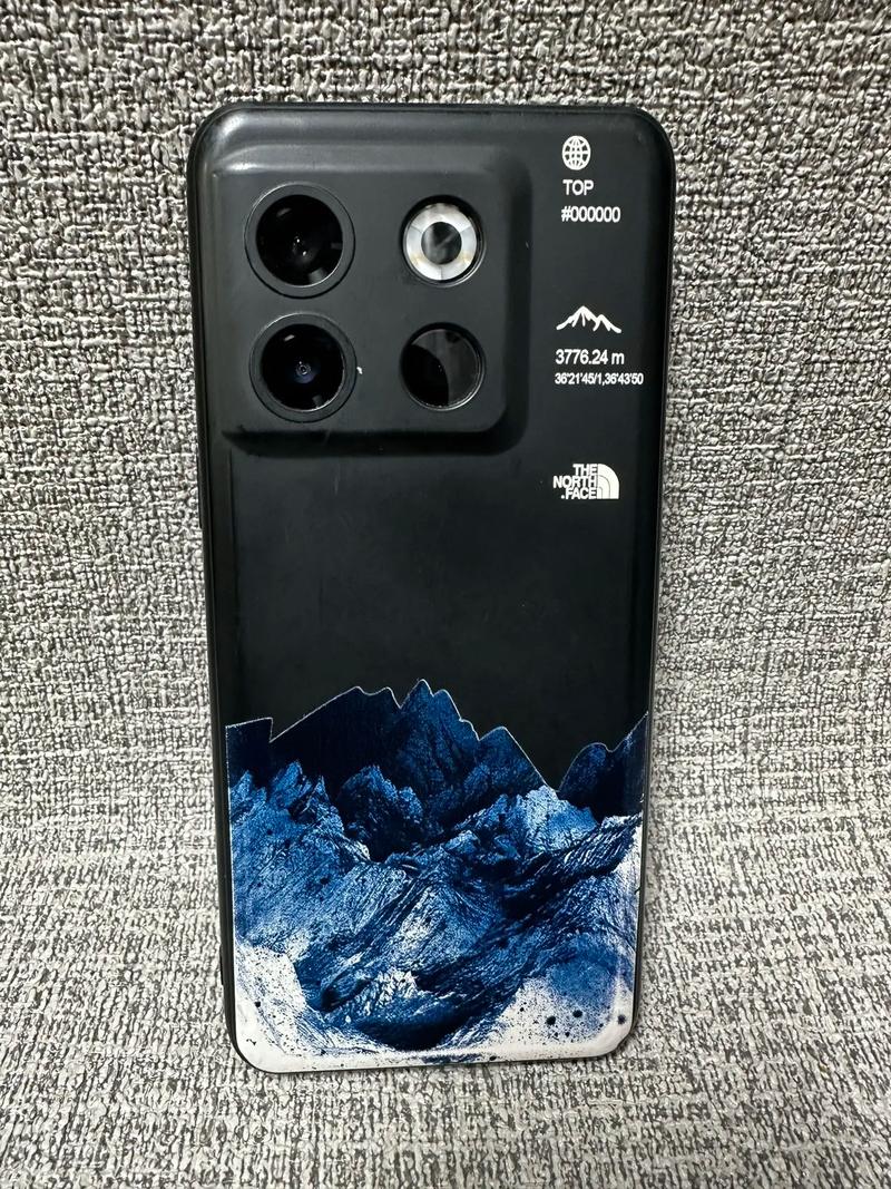 一加Ace Pro - 骁龙8+旗舰手机_资料大全-5