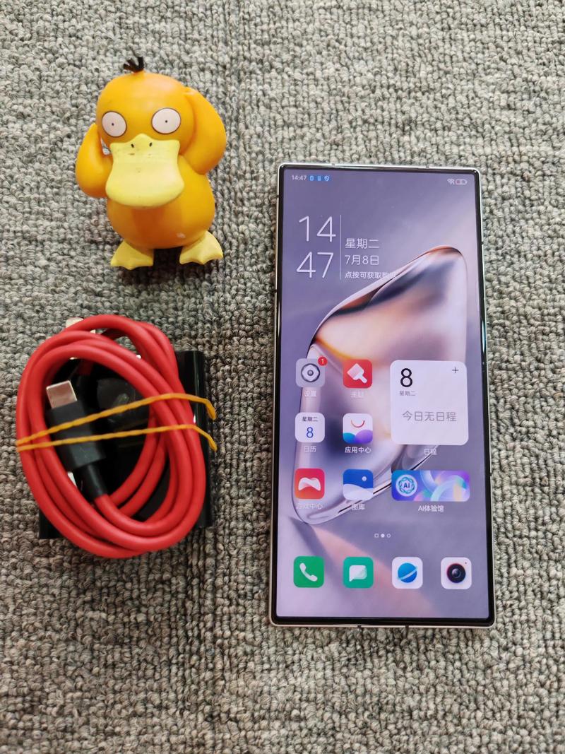 nubia Z60 - 骁龙旗舰影像手机_百科资料-2