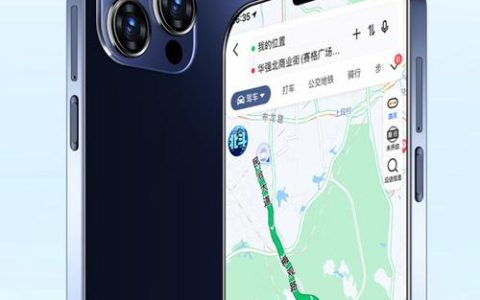 金立 G14 Pro Max – 长续航大屏手机_百科资料