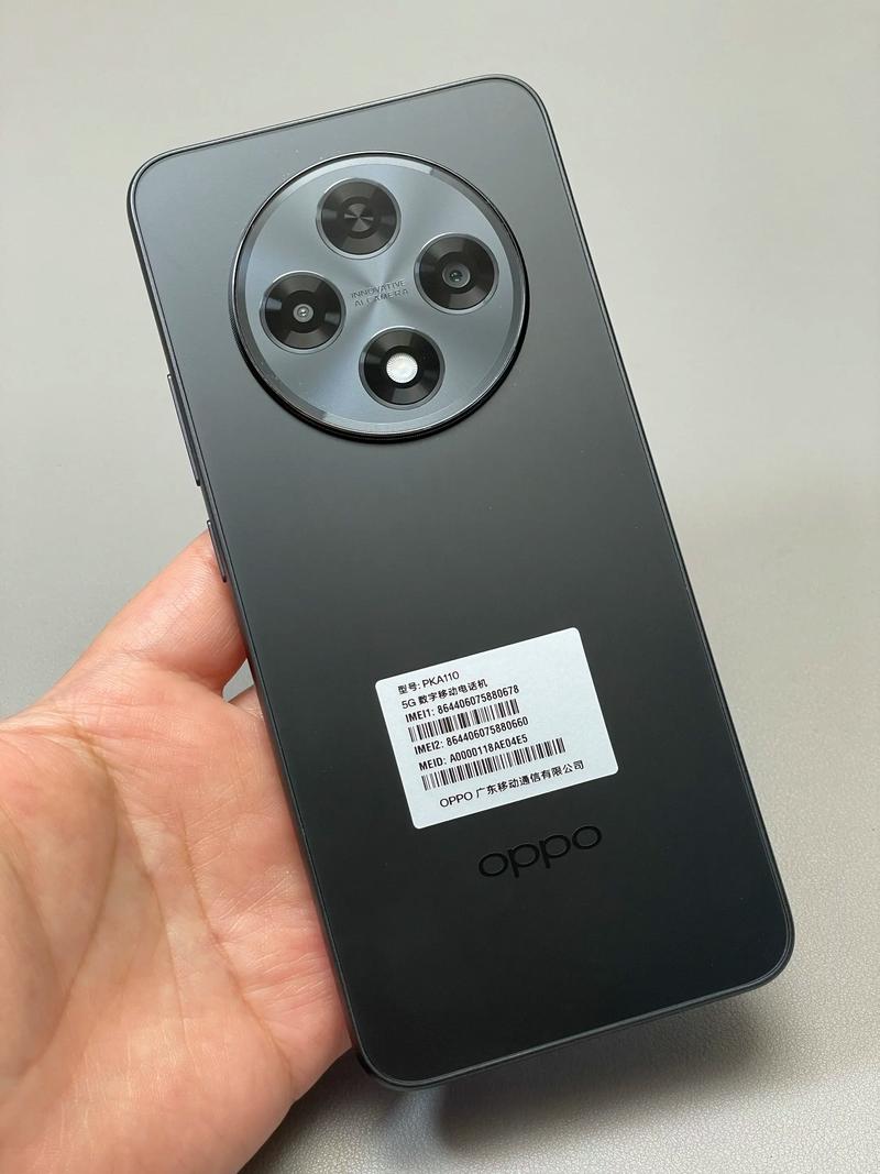 OPPO A3 (2018) - 全面屏入门手机_百科资料-3