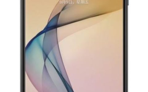 Galaxy On7 2016 – 长续航大屏手机_资料大全