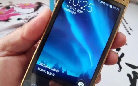 三星W20 5G – 折叠屏5G智能手机_资料库