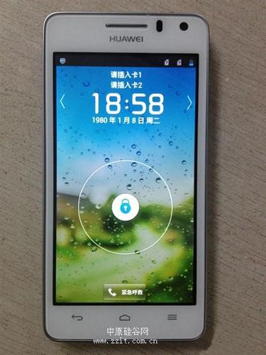 荣耀U8950D - 双核智能手机_百科资料-2 荣耀U8950D - 双核智能手机_百科资料-2