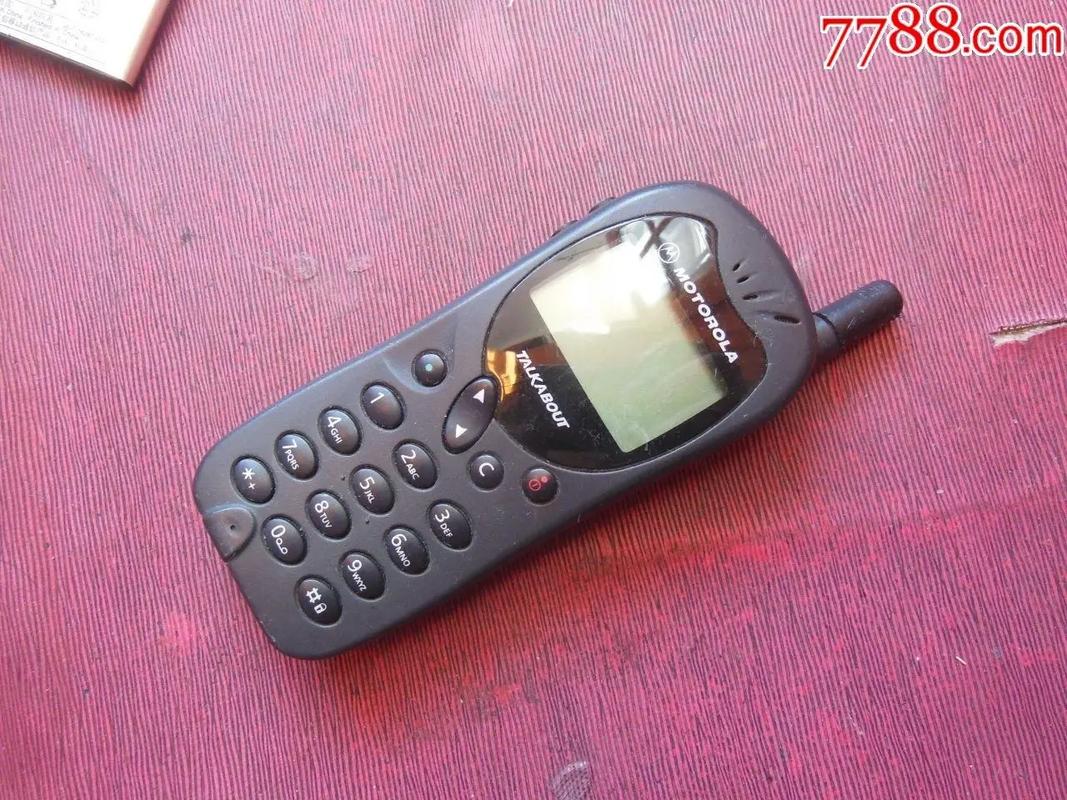 摩托罗拉 XT882 - 双核智能商务手机_资料手册-5