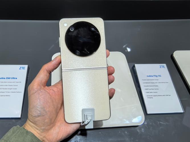 nubia Flip 5G - 折叠屏5G智能手机_百科资料-2