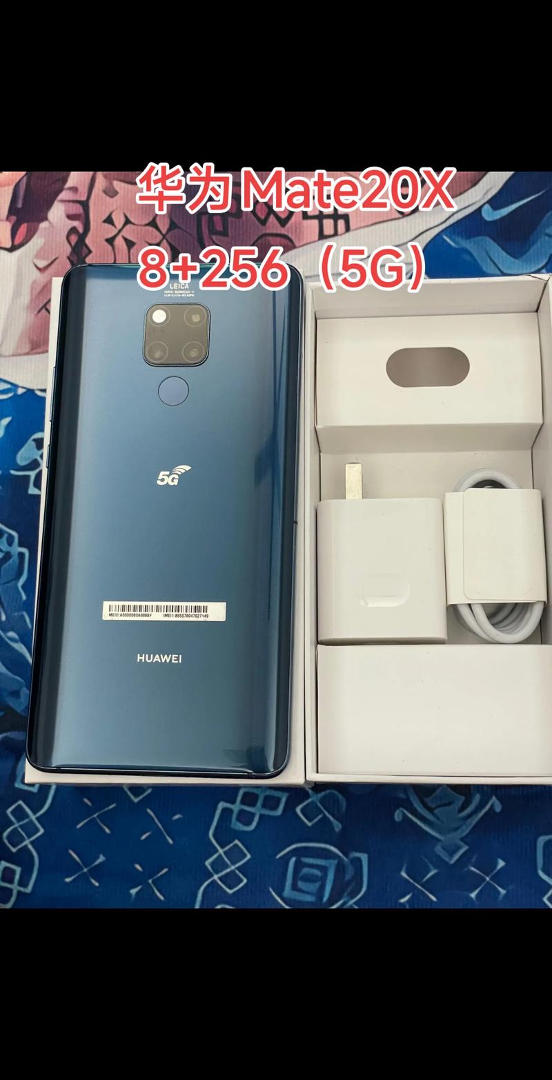 华为 Mate 20 X 5G - 5G旗舰智能手机_百科资料-4 华为 Mate 20 X 5G - 5G旗舰智能手机_百科资料-4
