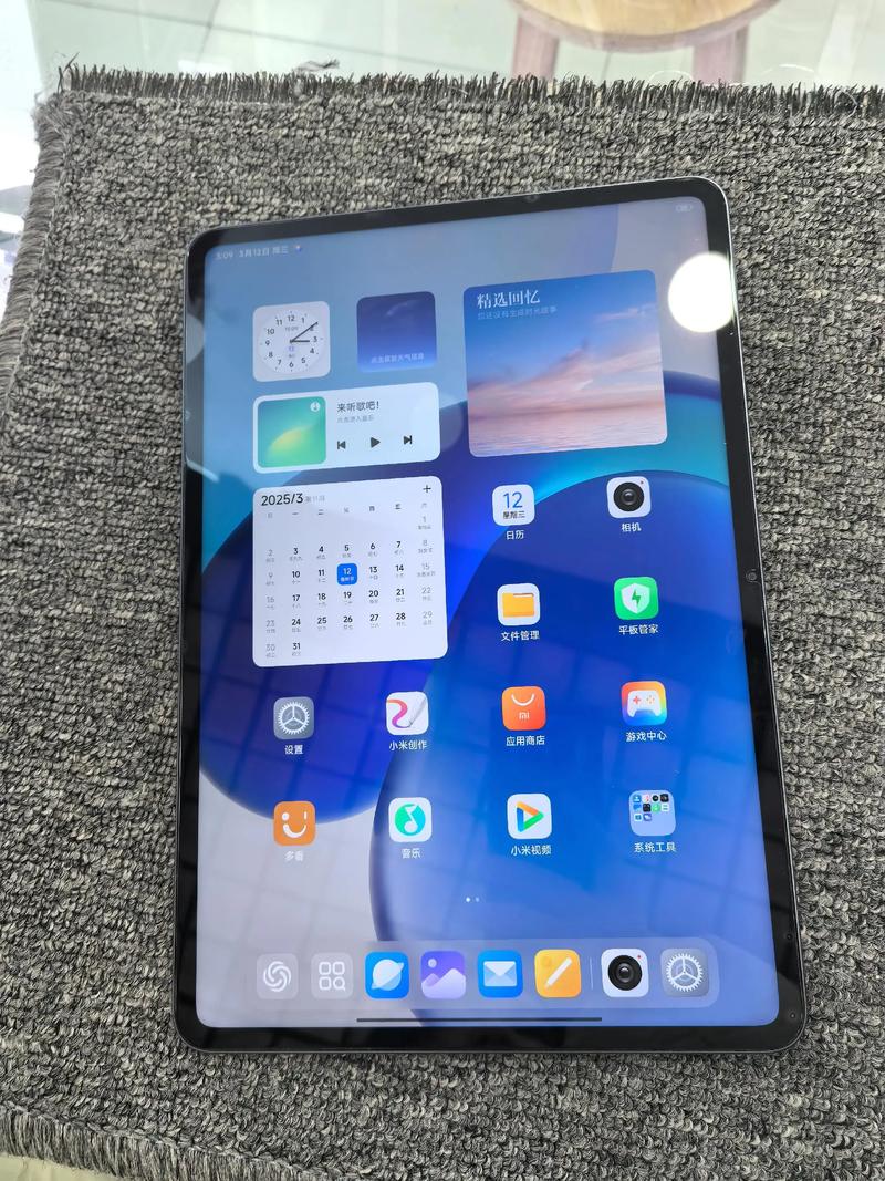 小米平板6S Pro - 旗舰性能平板电脑_资料大全-3