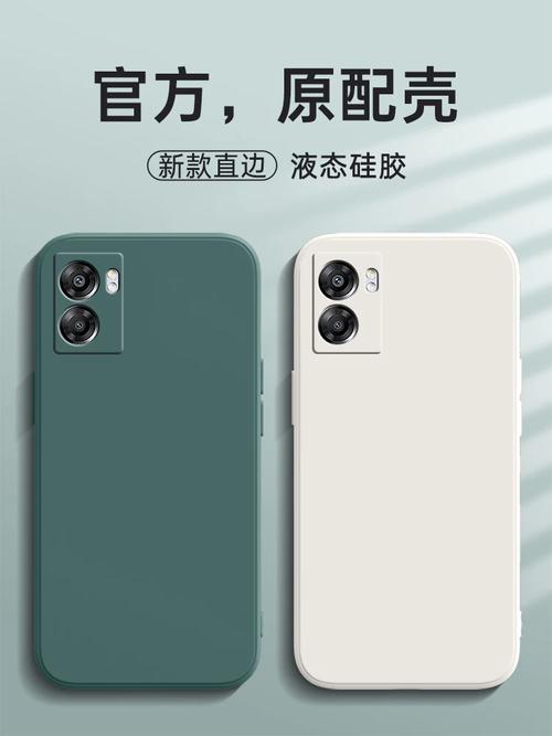 vivo Y15a - 长续航入门智能手机_资料大全-2 vivo Y15a - 长续航入门智能手机_资料大全-2