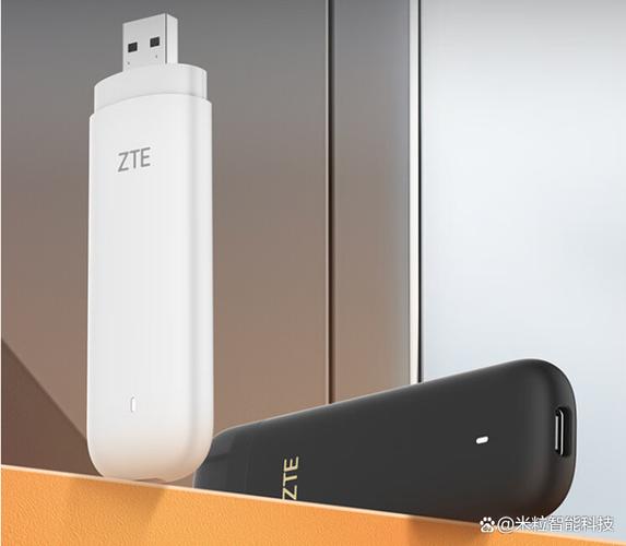 中兴Blade III Pro - 高清影音智能手机_资料手册-4