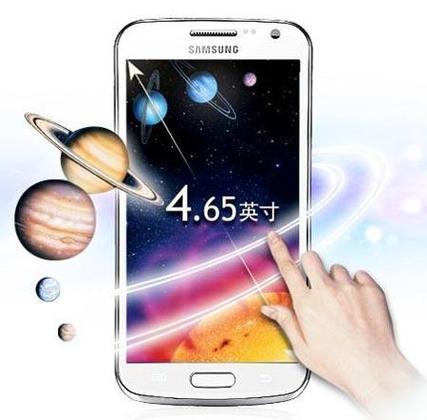Galaxy Premier - 时尚智能旗舰手机_资料手册-5