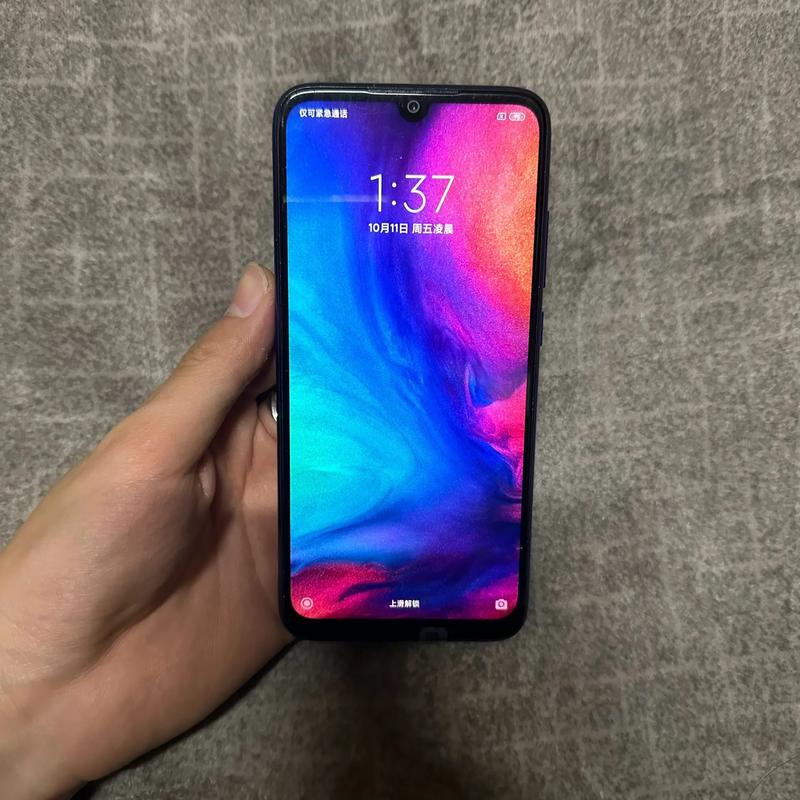 红米Note 7 Pro - 4800万拍照手机_百科资料-3