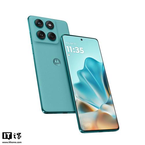 摩托罗拉 Motorola Edge 60 Fusion - 曲面屏中端手机_资料合集-3