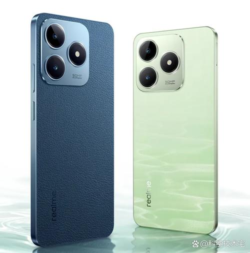 realme C63 – 超长续航智能手机_资料大全