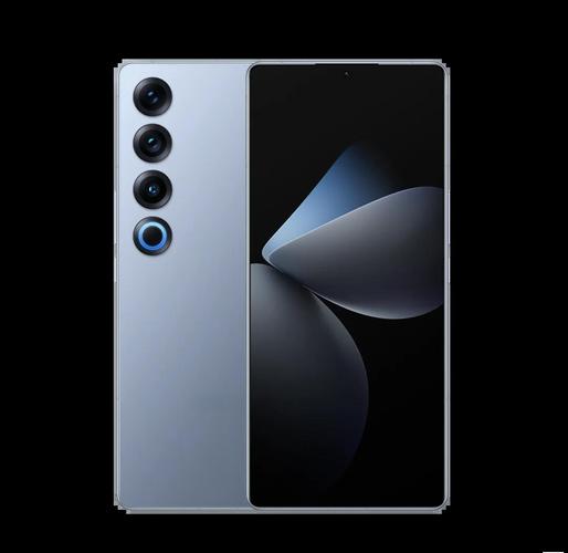 魅族 21 Pro - 旗舰性能智能手机_百科资料-3