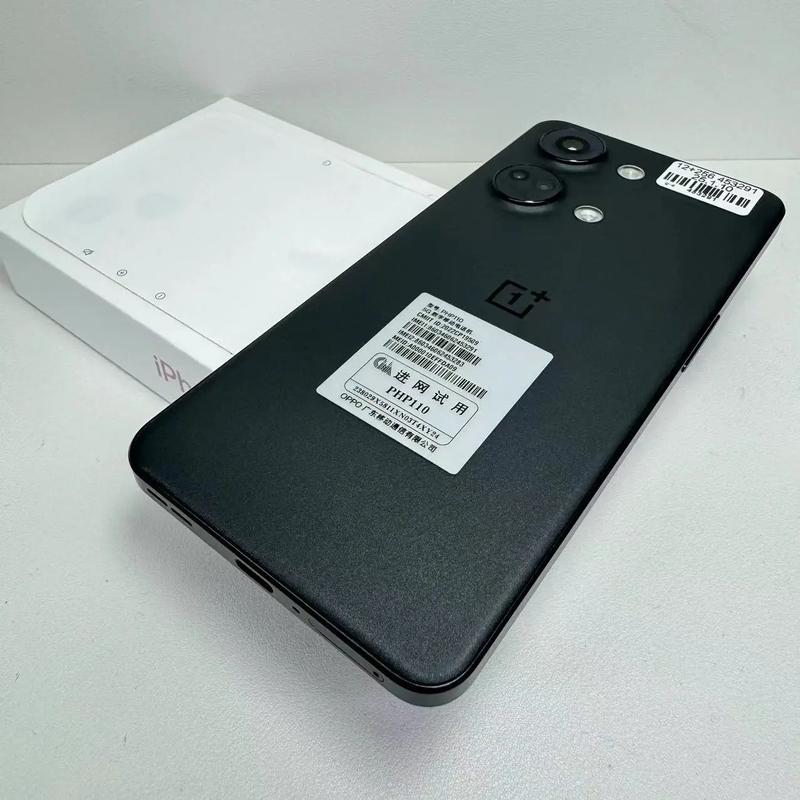 一加Ace 2V - 天玑9000性能手机_资料大全-3