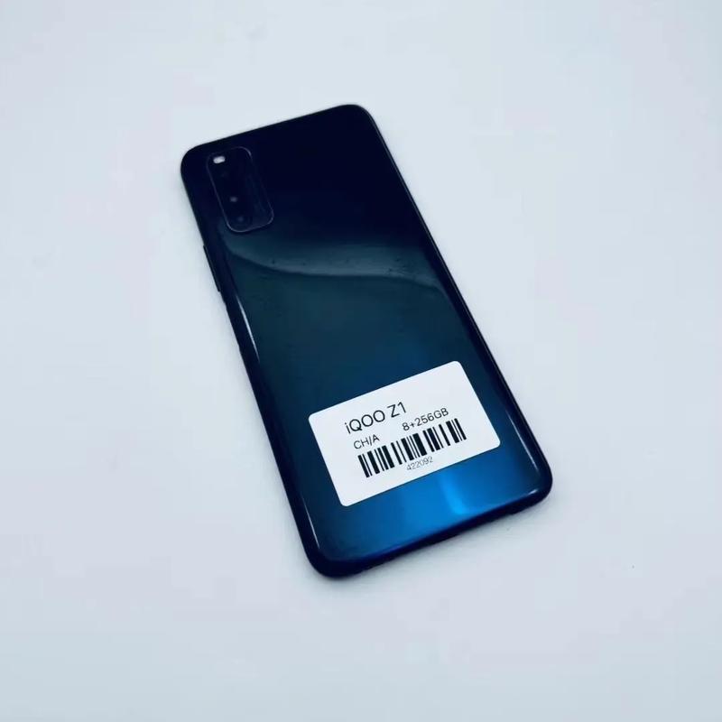 iQOO Z3 - 骁龙768G游戏手机_资料大全-3