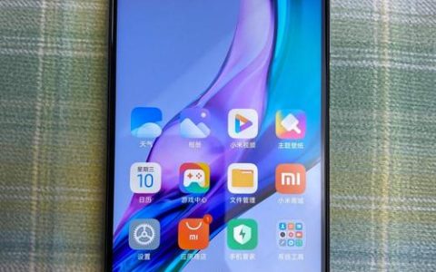 红米K30 – 120Hz流速屏手机_百科资料
