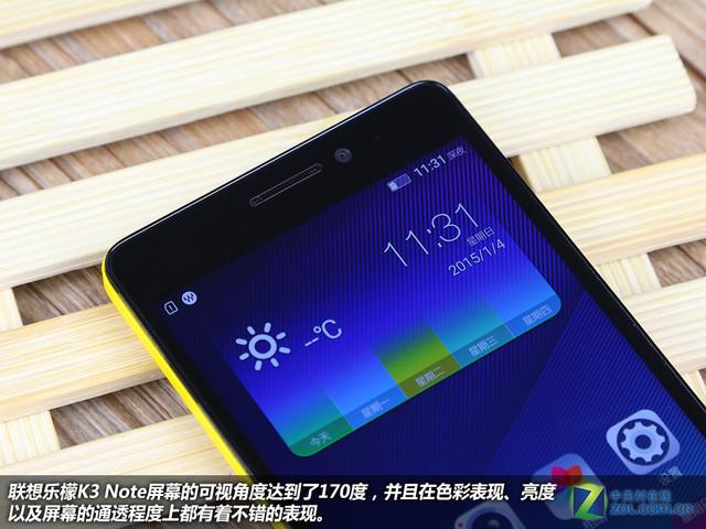 联想K3 Note天籁版 - 音乐手机_资料手册-3