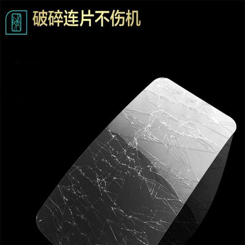 金立 F205 - 长续航智能手机_百科资料-4