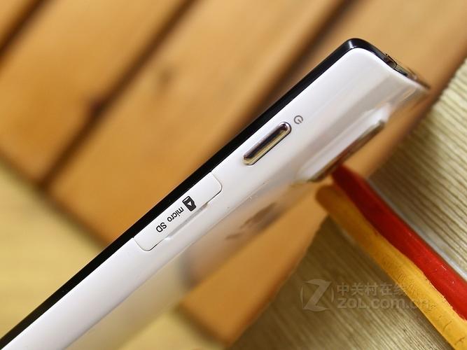 华为 Ascend P1 S - 超薄双核智能手机_资料手册-4 华为 Ascend P1 S - 超薄双核智能手机_资料手册-4