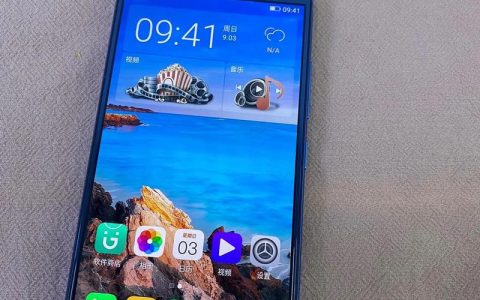 金立 M7 Lite – 全面屏智能手机_资料库