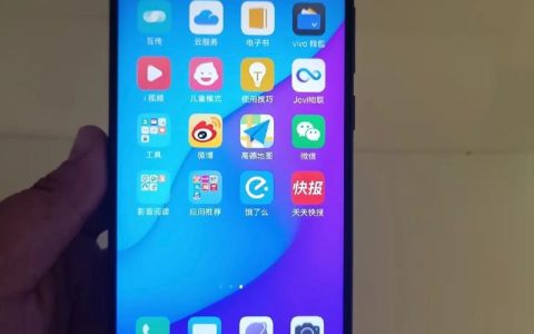 vivo Z5i – 长续航大屏手机_资料库