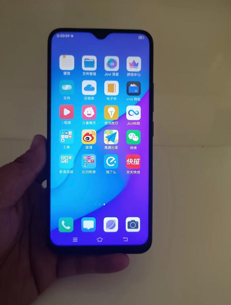 vivo Z5i – 长续航大屏手机_资料库
