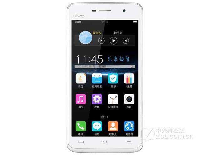 vivo Y22 - 长续航入门智能手机_百科资料-1