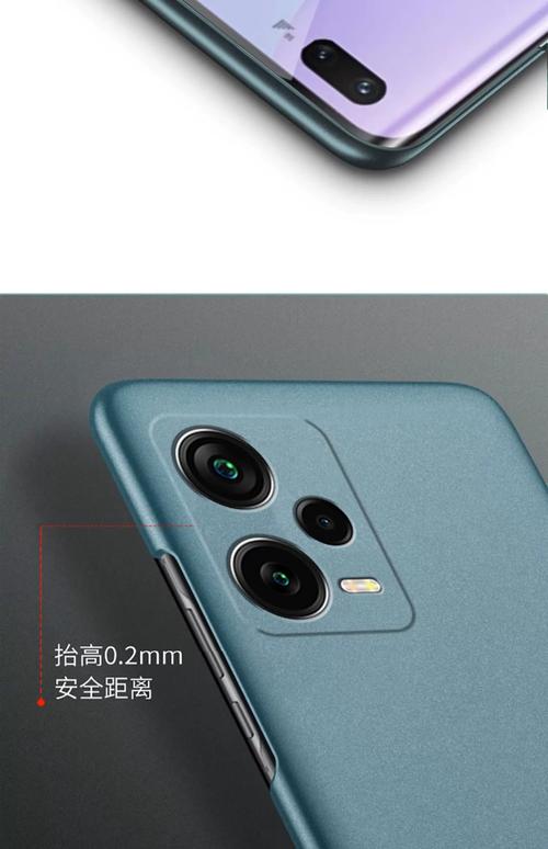 POCO X5 - 高刷屏5G手机_百科资料-4