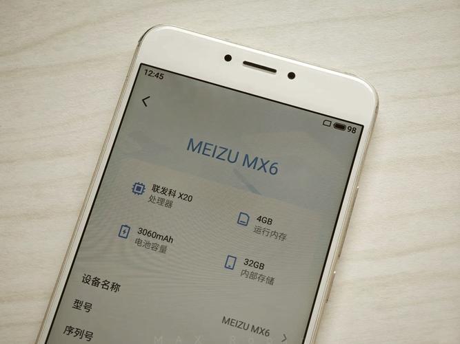 魅族 MX6 - 全金属旗舰手机_资料库-2 魅族 MX6 - 全金属旗舰手机_资料库-2