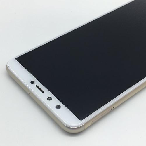 华为畅享 8 Plus - 全面屏长续航手机_百科资料-5