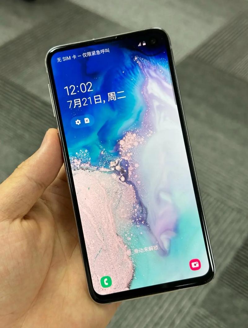 Galaxy S10e - 超广角双摄智能手机_资料库-4 Galaxy S10e - 超广角双摄智能手机_资料库-4