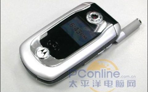 摩托罗拉 A853 – 侧滑全键盘智能手机_百科资料