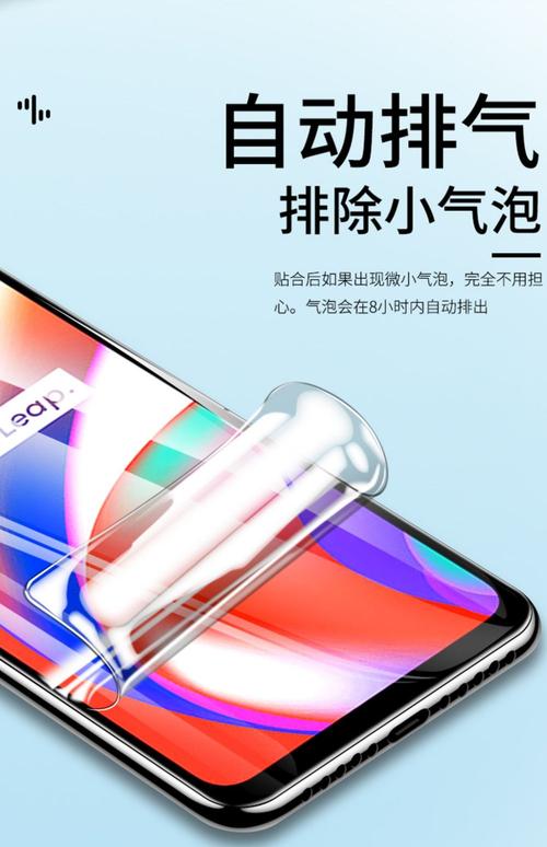 realme C12 - 长续航入门手机_资料手册-4