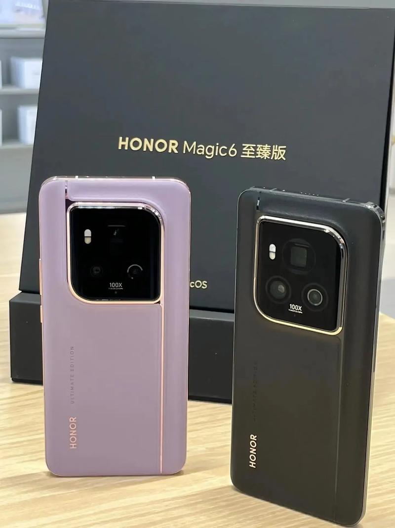 荣耀Magic6 至臻版 - 超长续航旗舰手机_百科资料-3