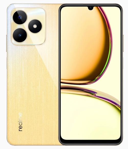 realme C33 (2023) - 高清三摄智能手机_资料大全-5