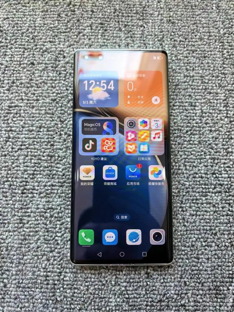 荣耀Magic3 Pro - 多主摄旗舰智能手机_百科资料-4