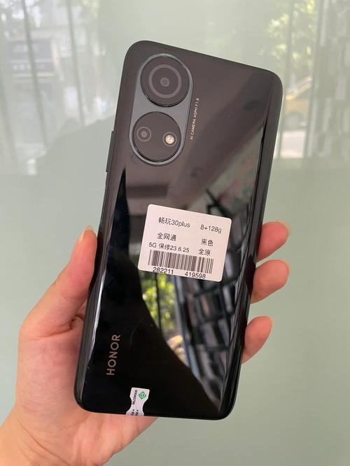 荣耀畅玩30 Plus - 长续航大屏手机_百科资料-4
