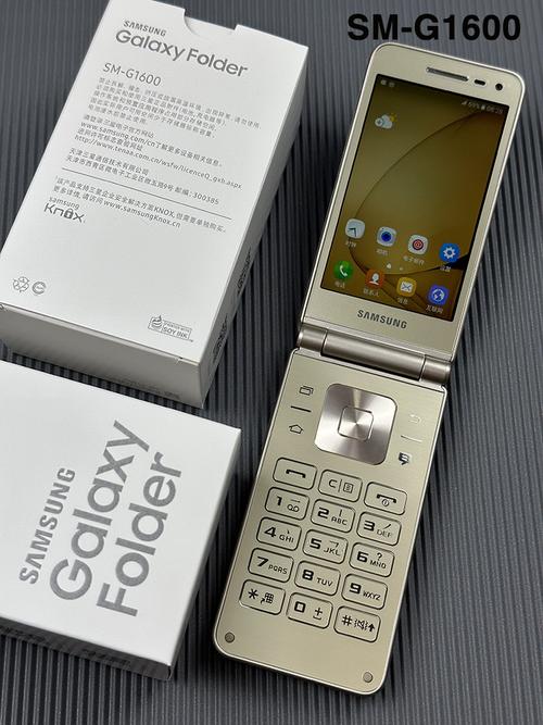 Galaxy Folder 2 SM-G1650 - 翻盖智能手机_资料手册-3