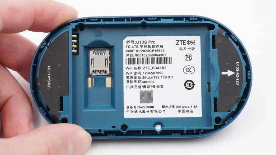 中兴U310 - 4G老人智能手机_资料手册-4