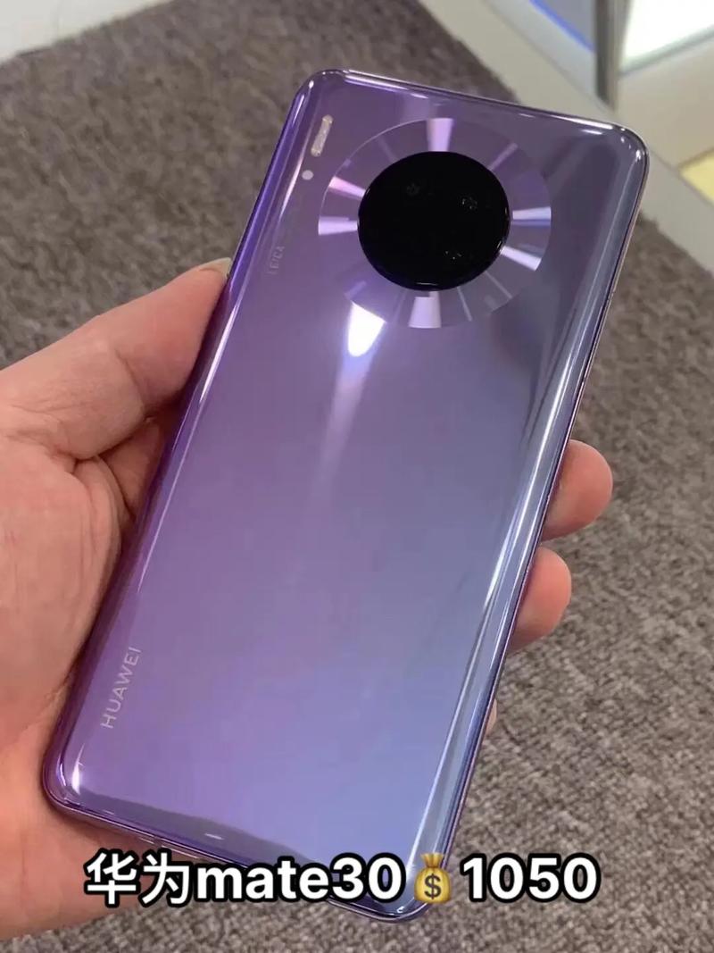 华为 Mate 30 5G - 双模5G旗舰手机_资料手册-4