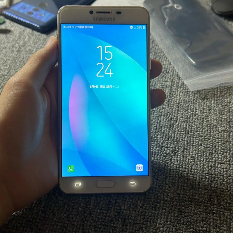 Galaxy C7 - 金属机身智能手机_资料大全-3
