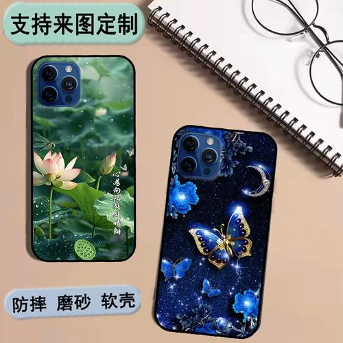 金立 X18 Pro Max - 高清影像智能手机_资料库-5