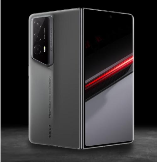 荣耀Magic V2 RSR 保时捷设计 - 折叠旗舰手机_百科资料-2