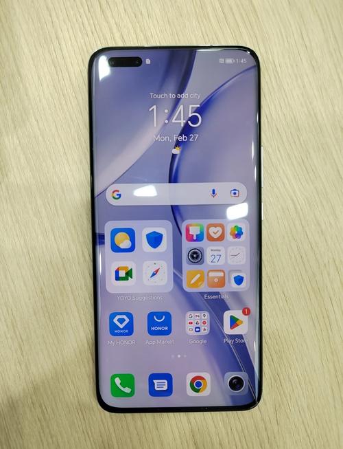 荣耀Magic5 Pro - 鹰眼相机旗舰手机_百科资料-5