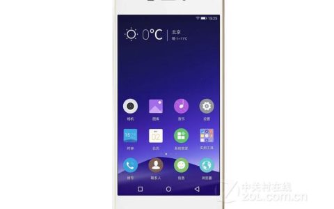 金立 S7 – 超薄金属机身手机_百科资料